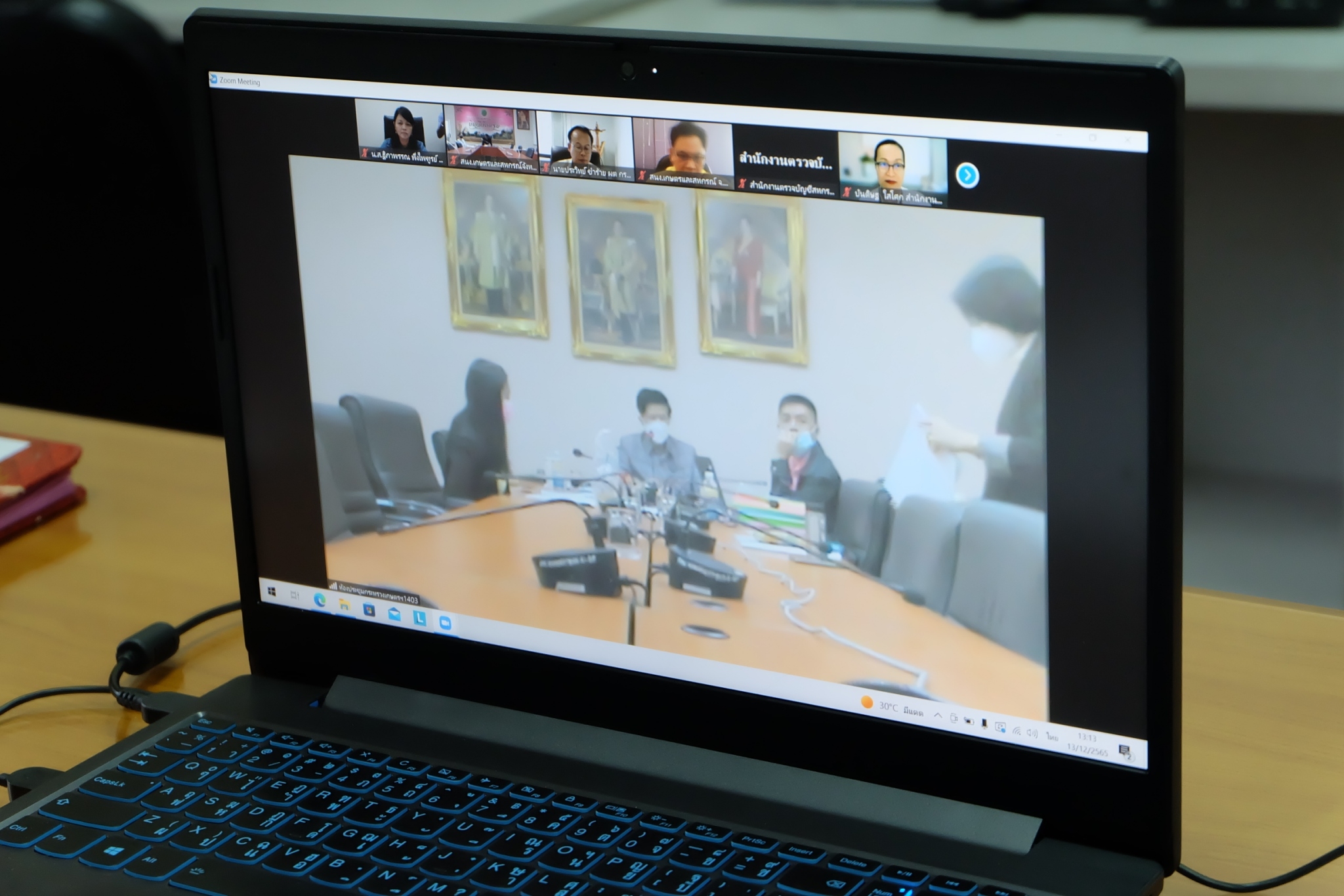 title - ผู้ตรวจราชการกรม ส.ป.ก. เข้าร่วมประชุมคณะทำงานสรรหาปราชญ์เกษตรของแผ่นดิน ระดับเขต ประจำปี 2566 เขตตรวจราชการที่ 12 (ขอนแก่น กาฬสินธุ์ มหาสารคาม ร้อยเอ็ด)